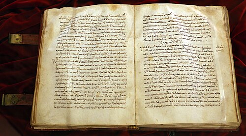 «Αλεξιάς» (The Alexiad), manuscript, 12th century, Biblioteca Laurenziana