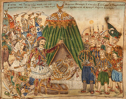 Markos Botsaris at the battle of Karpenisi (1823), Theophilos