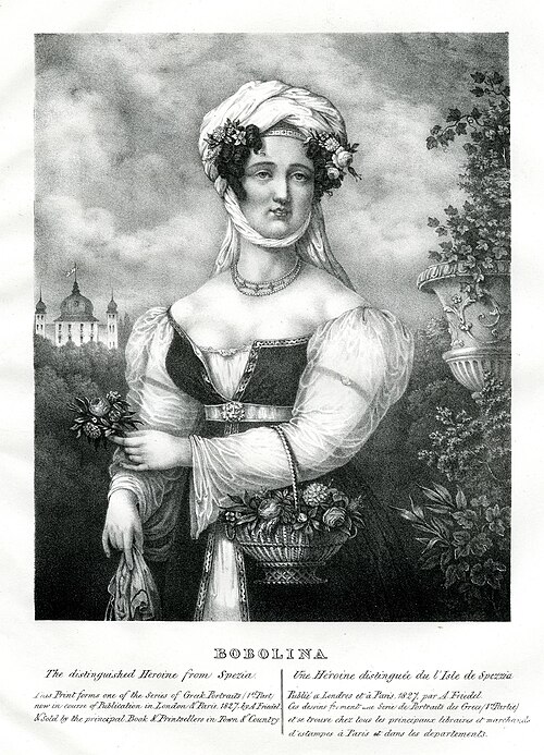 Bobolina of Spetses, print, 1827 (British Museum)