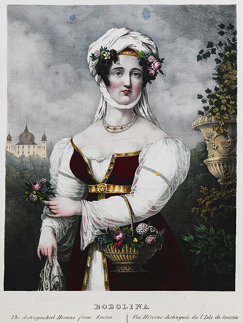 Bobolina, the distinguished Heroine from Spezia, Adam de Friedel, 1830