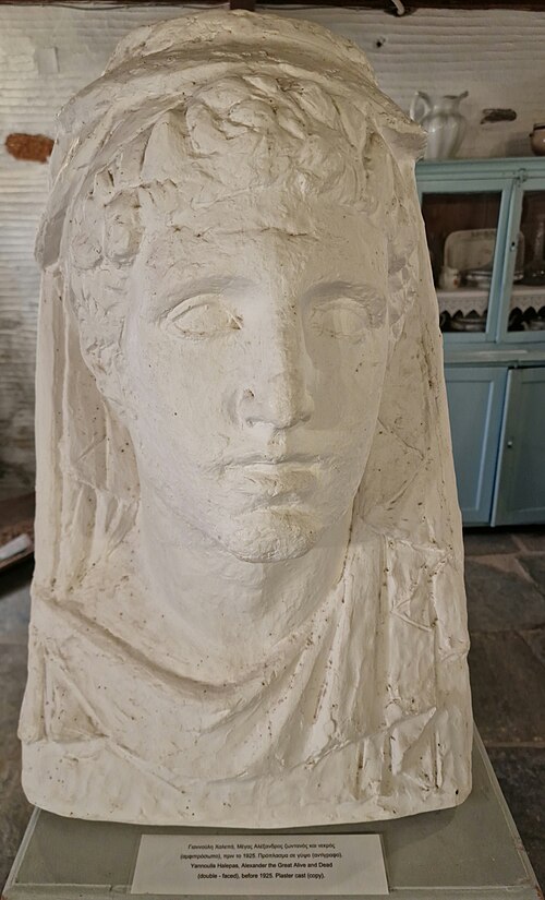 Alexander the Great, alive and dead (double-faced plaster), before 1925