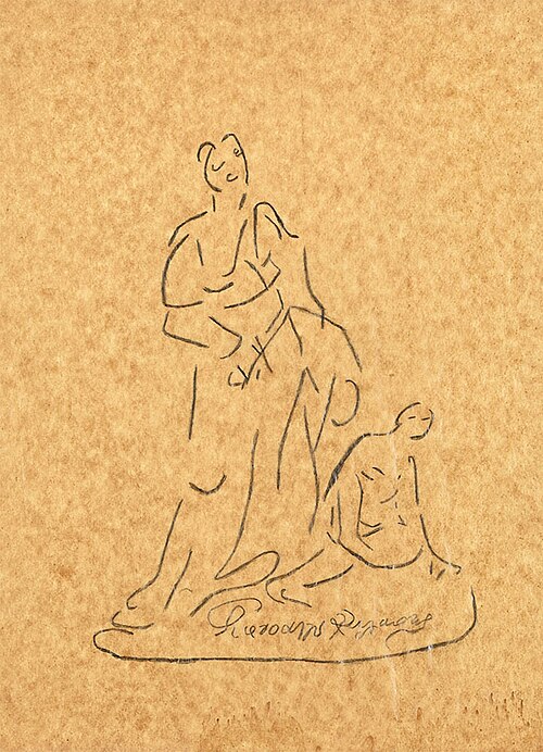 Μήδεια (Medea), pencil drawing