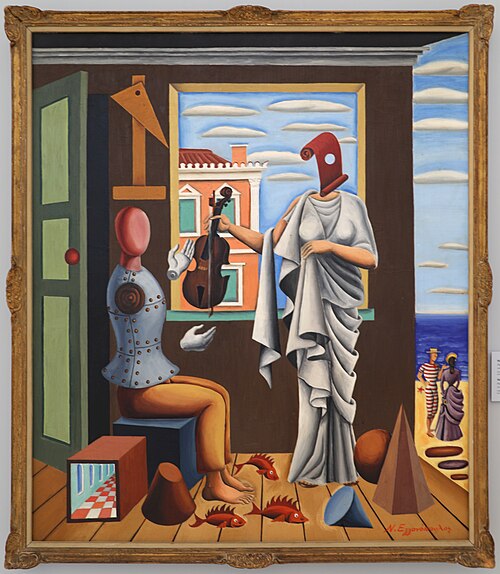 Ποιητής και Μούσα (Poet and Muse), 1938, National Gallery of Greece