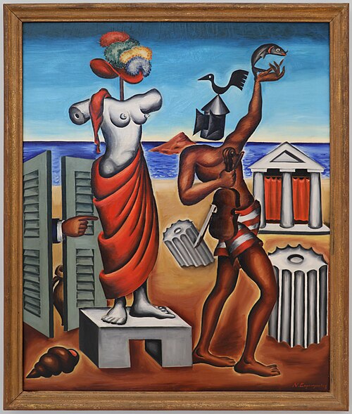 Δήλος (Delos), 1939