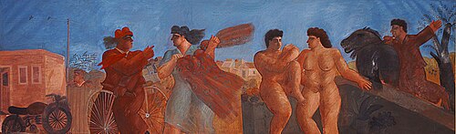 Αθηναϊκό πανόραμα (Athenian Panorama), 1989 (National Gallery, Athens)