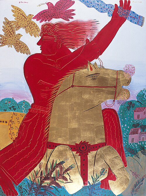 Golden Horse Riding, 1997