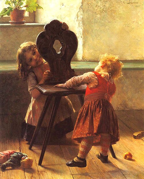 Κου-κου, 1895