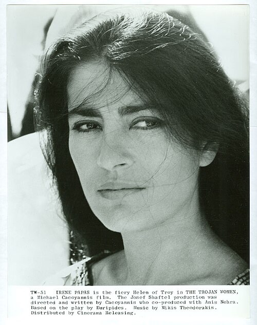 Irene Papas in The Trojan Women (Κακογιάννης), 1971