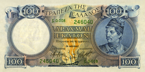 Kanaris on the 100-drachma banknote of the Bank of Greece, 1944
