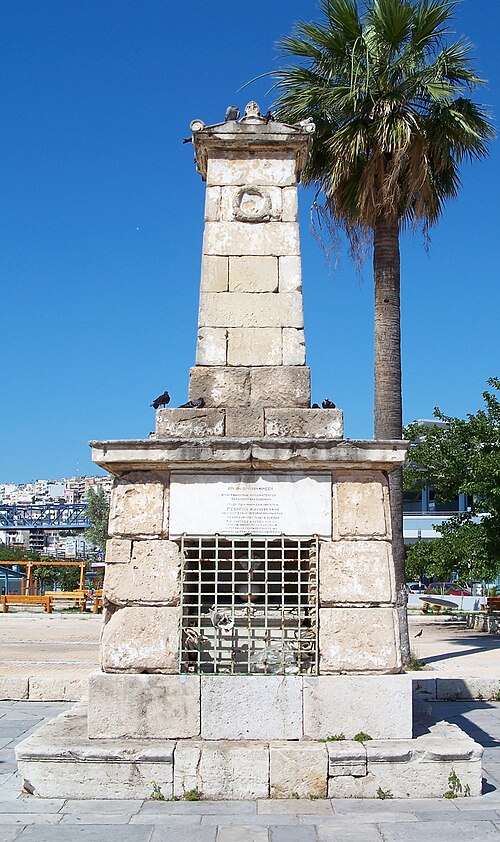 Monument to Karaiskakis at Faliro, where he fell in 1827