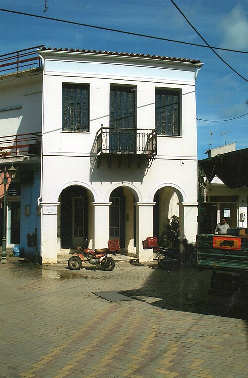 The house of Karkavitsas at Lechaina, Elis