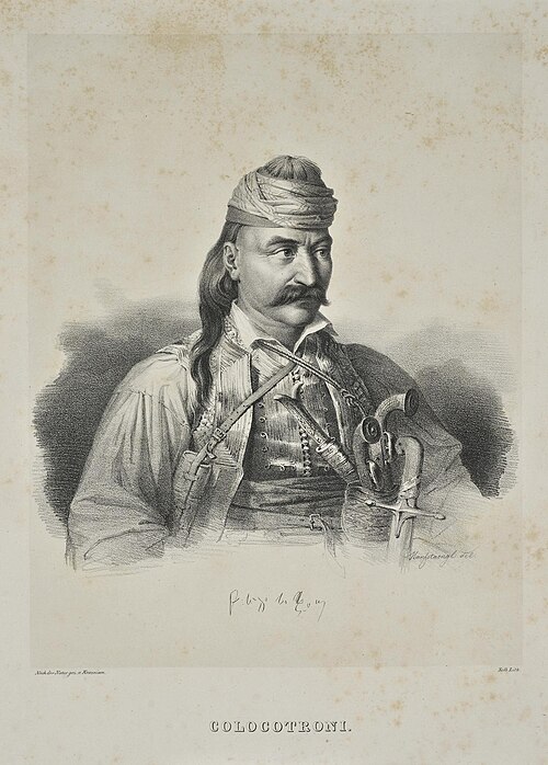 Theodoros Kolokotronis, lithograph by Karl Krazeisen, 1828