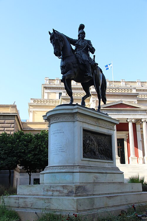 Equestrian statue of Kolokotronis by Lazaros Sochos, Athens