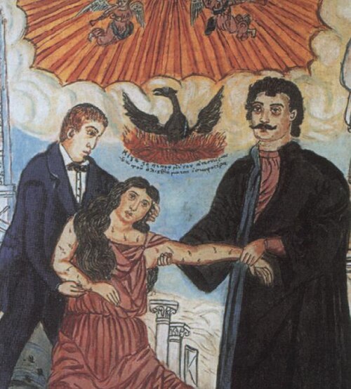 Korais and Rigas raising Greece, Theophilos Hatzimichail
