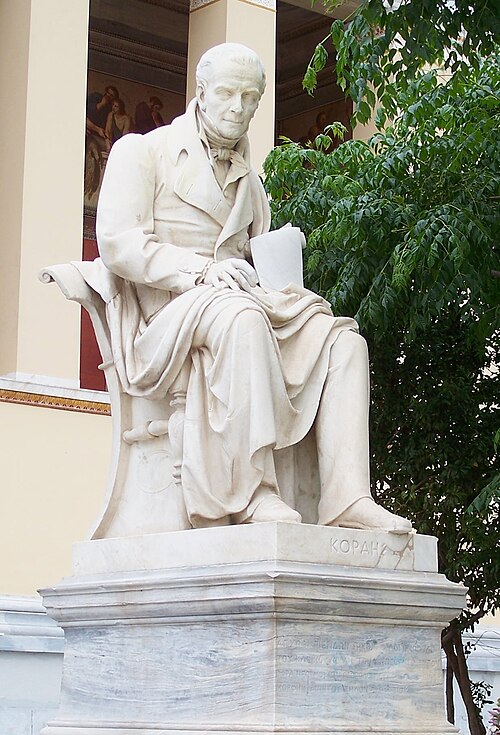 Statue of Adamantios Korais, University of Athens