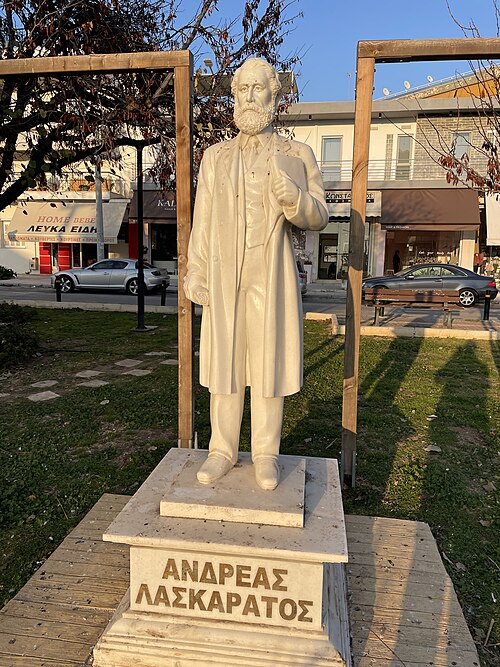 Statue of Andreas Laskaratos in Argyroupoli, Athens