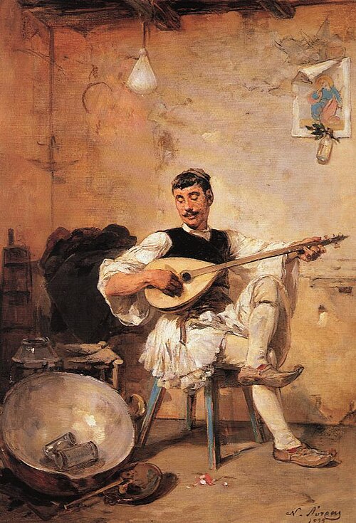 Ο γαλατάς (The Milkman), 1895