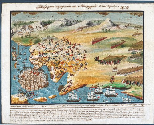 Sieges of Messolonghi, painted by Panagiotis Zografos under Makriyannis' guidance, c. 1836–39