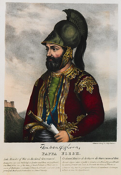 Papaflessas, hero of Melas's drama «Παπαφλέσσας» (1937): lithograph by Adam Friedel, 1830