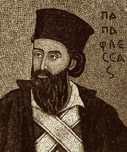 Γρηγόριος Δίκαιος (Papaflessas), mosaic, 1876