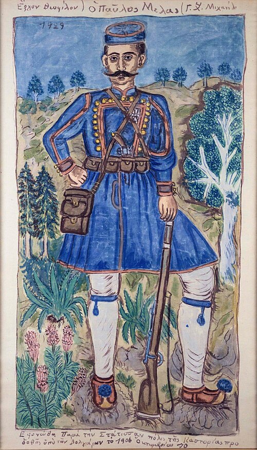 Ο θάνατος του Παύλου Μελά (The death of Pavlos Melas), Θεόφιλος, 1929