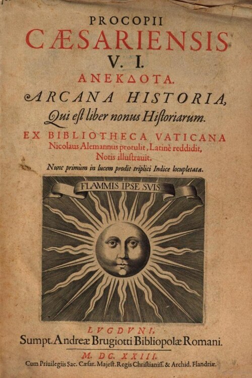 «Ανέκδοτα» (Historia Arcana, Secret History), first edition, 1623
