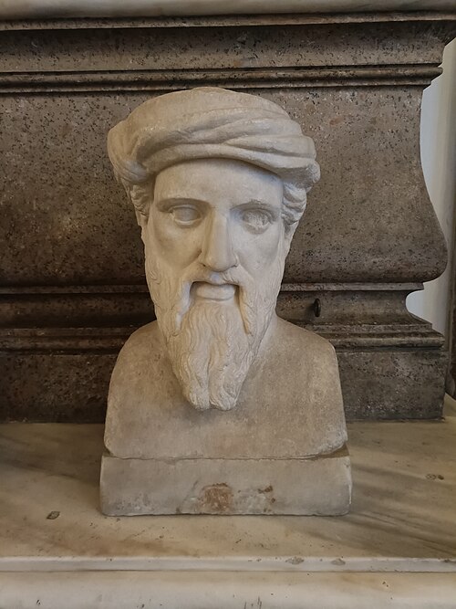 Bust of Pythagoras, Capitoline Museums