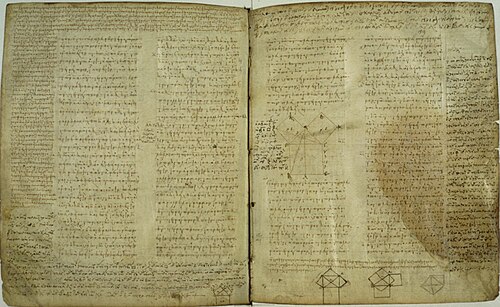 Euclid I.47 (the Pythagorean theorem), Vatican ms. gr. 190, 9th century