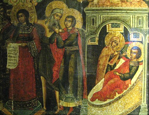 Romanos the Melodist in a Pokrov icon, 1642