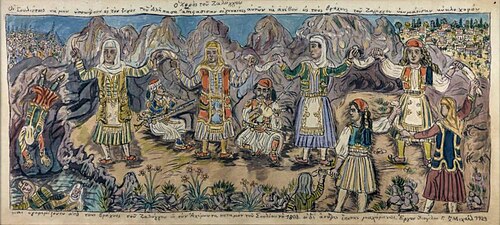 Ο χορός του Ζαλόγγου, 1929