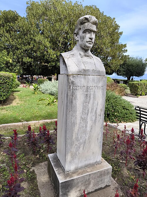 Statue of Konstantinos Theotokis, Corfu