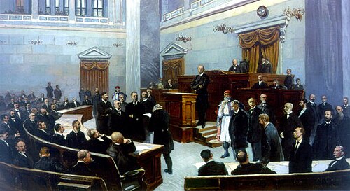 Συνεδρίαση της Βουλής με τον Τρικούπη στο βήμα (Parliament session, Trikoupis at the podium), late 19th c., N. Orlof