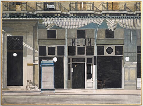 Καφενείον «Το Νέον» (Café Neon, day), 1956–1966, National Gallery of Greece
