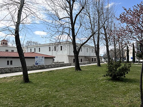 The Tsitsanis Museum, Trikala
