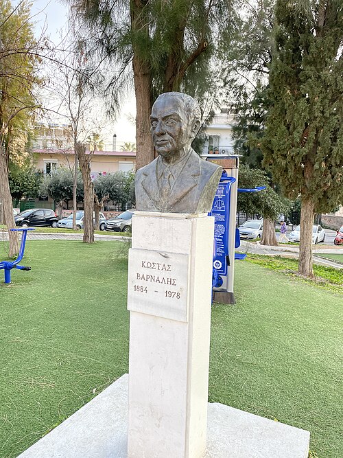 Bust of Kostas Varnalis, Argyroupoli