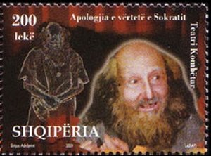 Albanian stamp for «Η αληθινή απολογία του Σωκράτη», 2009