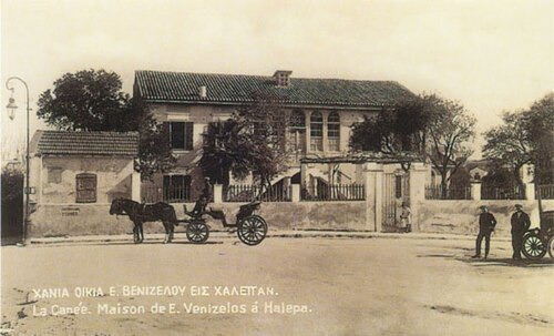 The house of Venizelos in Chalepa, Chania, 1920s