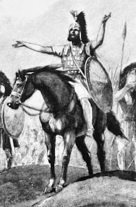Xenophon and the Ten Thousand hail the sea («Θάλαττα, θάλαττα»), 19th-century illustration
