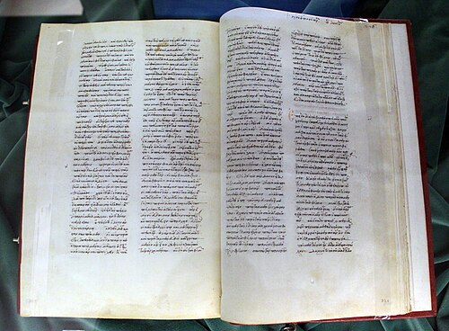 Xenophon, Opera varia, manuscript c. 1417–19, Biblioteca Laurenziana