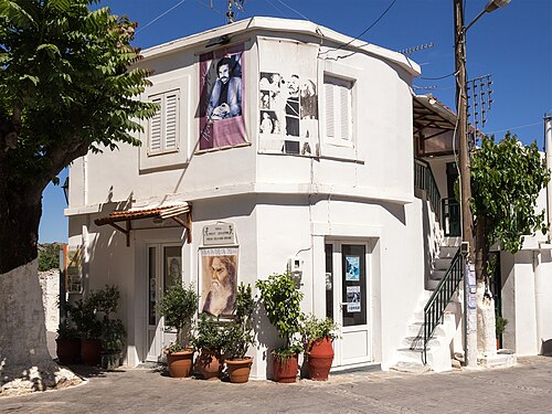 The house of Nikos Xylouris, Anogeia (Crete)