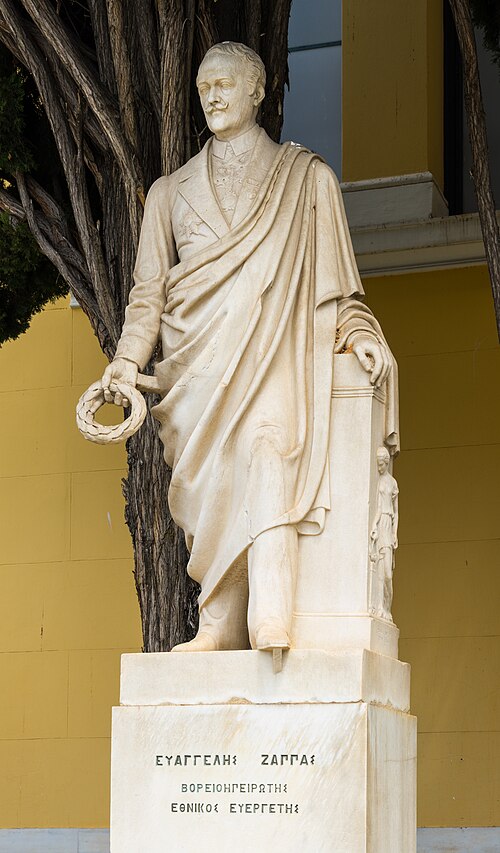 Ανδριάντας του Ευαγγέλη Ζάππα (statue of Evangelos Zappas by Ioannis Kossos), Zappeion